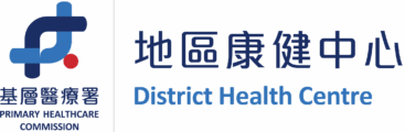 District Health Centre
